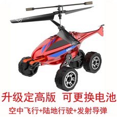 3e4f332613865febd646292ac0e38ffd111750c61b89e15c4b3955de311a.jpg