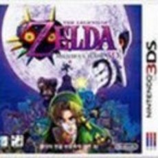 닌텐도젤다의전설