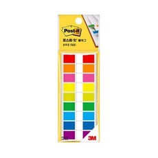 포스트잇 683-9KN 플래그(44x12mm)10매 9색 3M