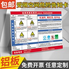 57364d36e6a21aae7c00b8713f29f99649b5c3d2a5459147821511a71072.jpg