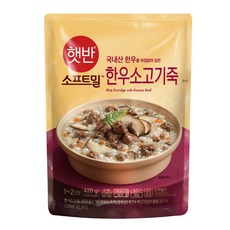 햇반 소프트밀 한우소고기죽 420g, 10개