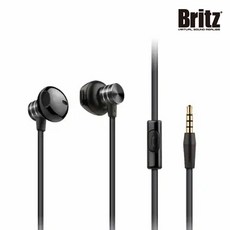 브리츠 Britz P510GX 다이나믹 드라이버 오픈형 3.5mm 게이밍 이어폰