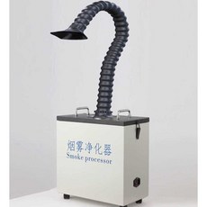 연기 담배 냄새 제연기 흡입기 실내 환기 연기 제거기, 양두노브정수기-350W대형