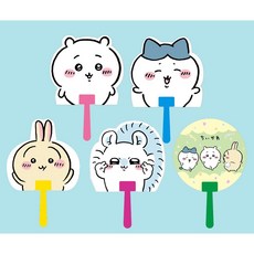 일본-수입-치이카와-다이컷-부채-시즌2-5종-친구들-1개-추천-상품
