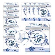 엄마용트림패드