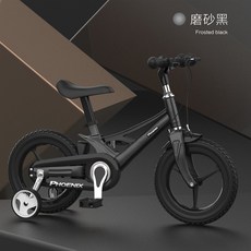 6살세발자전거