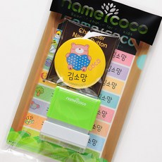 배지제작