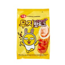 롯데리아핫크리스피