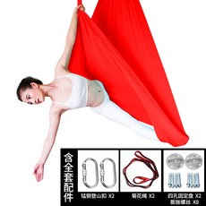 수영요트경기장