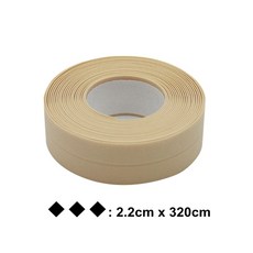 아이방수입벽지