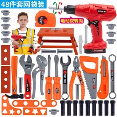 bosch워크스테이션