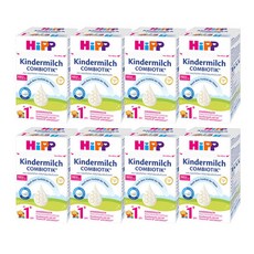 힙킨더밀쉬액상