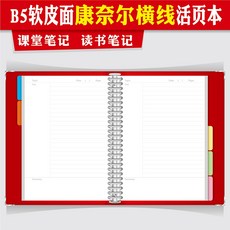 eef69490bbbc38ec50185b2e8e3a58c6bfcac00c9d83756340d526975720.jpg