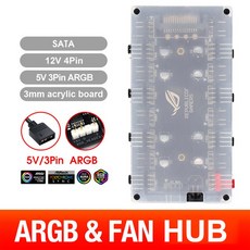 [USB허브] 1 8 웨이 분배기 RGB PWM 허브 PC 5V 3PIN/12V 4PIN 냉각 팬 마더 보드 용 케이블 LED 스트립 제어, [08] 5V 3PIN Shell