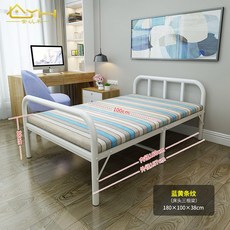 이동식 접이식침대 폴딩베드 접히는 침대 간이매트리스 병원 보조, 길이 1.88 x 폭 1m 파란색 스트립