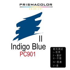 프리즈마애니메이션연필