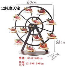 스타벅스부드러운디저트세트
