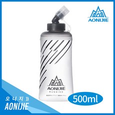 오니지 소프트 플라스크 아웃도어 물통 SD21 500ml, 단품