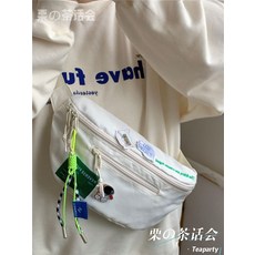 오프화이트여권