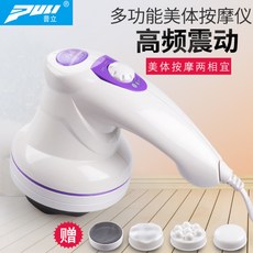 747568f2fa52f5b7e285bda6a40cf8cfb18e383c960a87603f9ba90e3e68.jpg
