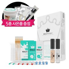 리베미속눈썹펌