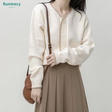 스투시가디건