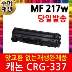 ee72e89f64b53725b9c8be8f38ee04e430a39c5ddf287bbf15c02a2c9222.jpg