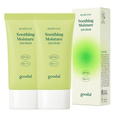 [NEW] 구달 맑은 어성초 진정 수분 선크림 50ml 26AD SPF50+/PA++++, 2개