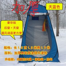 DIPYLON 간이 야외 이동식 목욕 텐트 보온 이동 화장실 탈의 천막 휴대용 목욕장, 두께 1.2미터로 보온하여 양천청으로 차단