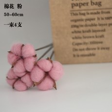 dee43587bd8cb1a25600e14d009a4edf3c38cd395e4acffbb58080d5d490.jpg