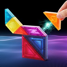 칠교놀이탱그램