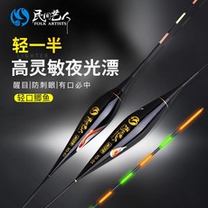 일이삼피싱