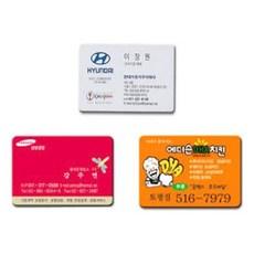 //상품명