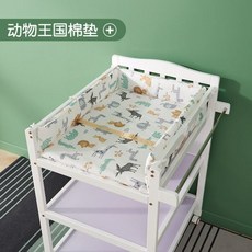 이케아신생아기저귀갈이대