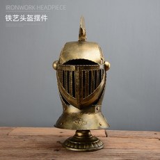 기사투구