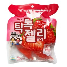 쌍둥이튜브