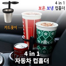fe0aa96ce85d0340fa3e64e4df8e8bd1bc202d85a1f90cbd44a66d4d5b26.jpg