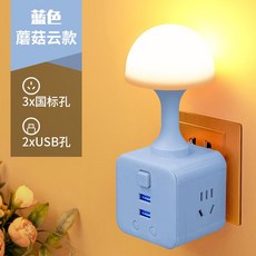 미피라디오