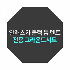 0d391f509b31e3875c89b100b3e8f66a64ac6114f411d4253afff758aa81.png