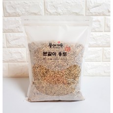 리톱스흙