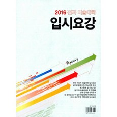 e80927a5b89a4c8c8b437ada5c874490a228940d86915490ba2fdceac72a.jpg