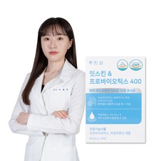 트루아상프리미엄프로바이오틱스패밀리생유산균2gx30포 TOP01