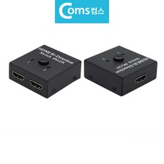 2대1 1대2 HDMI 양방향 선택기 고해상도 UHD