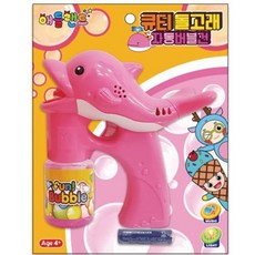 애프비존자동도미노