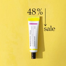 whiteningspot