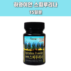 우주식량