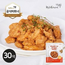 교촌치킨레드콤보