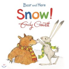 에밀리그라벳 Bear and Hare Snow, (단권)