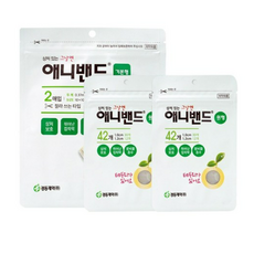 경동의료기