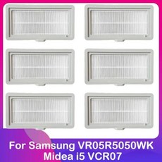 진공 청소기 부품 사이드 브러시 스트립 헤파 필터 래그 미다어 i5 i5c VCR07 VCR08 MR09 VR05R5050WK 호환(648617), [09] 6 fiilters, 1개